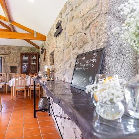 Casa D'amares אמאריס